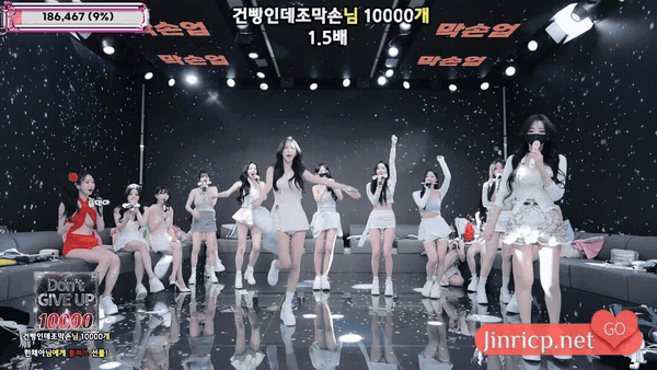 Jinricp S6E7 第六季 第7期 升级大冒险 中英韩简繁字幕-JIN