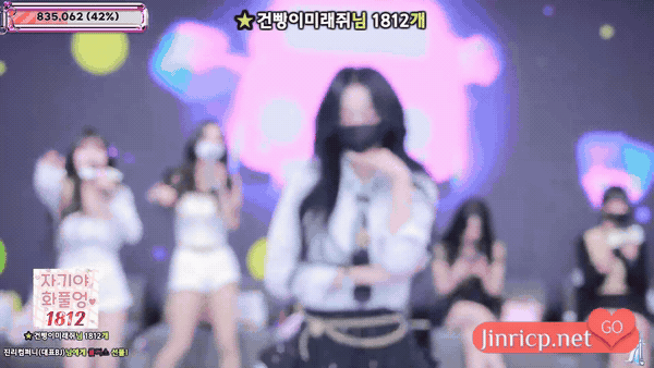 Jinricp S6E5 第六季 第5期 死亡团队赛 中英韩简繁字幕-JIN Jinricp S6E5 第六季 第5期 死亡团队赛 中英韩简繁字幕-JIN