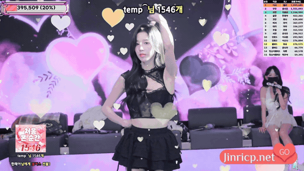 Jinricp S6E4 第六季 第4期 首场职级战 中英韩简繁字幕-JIN Jinricp S6E4 第六季 第4期 首场职级战 中英韩简繁字幕-JIN