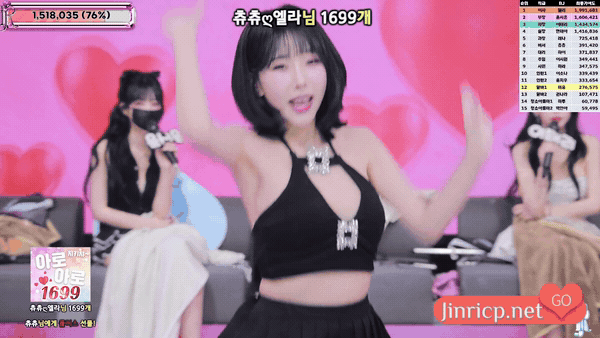 Jinricp S6E4 第六季 第4期 首场职级战 中英韩简繁字幕-JIN Jinricp S6E4 第六季 第4期 首场职级战 中英韩简繁字幕-JIN