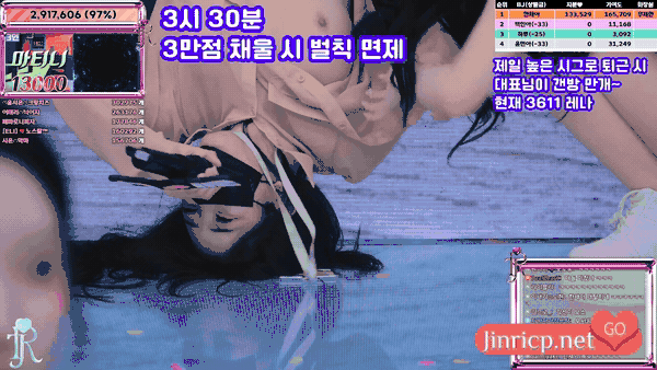 Jinricp S6E2 第六季 第2期 OL团队赛 中英韩简繁字幕-JIN