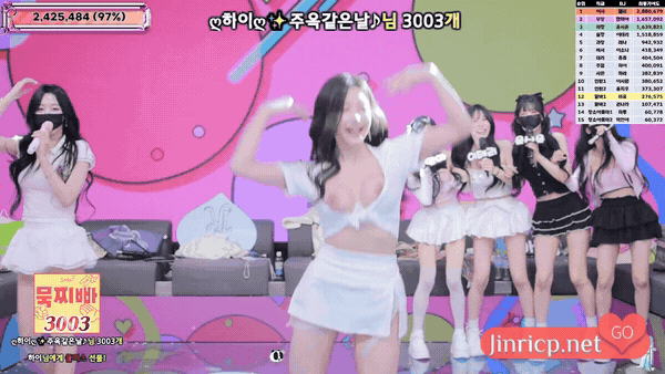 Jinricp S6E4 第六季 第4期 首场职级战 中英韩简繁字幕-JIN Jinricp S6E4 第六季 第4期 首场职级战 中英韩简繁字幕-JIN
