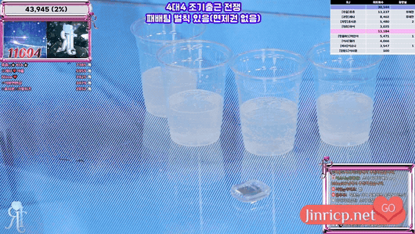 Jinricp S6E6 第六季 第6期 手榴弹突袭战 中英韩简繁字幕插播新日程公告!-JIN Jinricp S6E6 第六季 第6期 手榴弹突袭战 中英韩简繁字幕插播新日程公告!-JIN