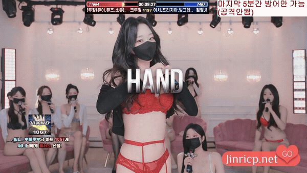 All-in Crew S4E5 性感小姐 第4季 第5期 躲避球生存战 中韩简繁字幕-JIN
