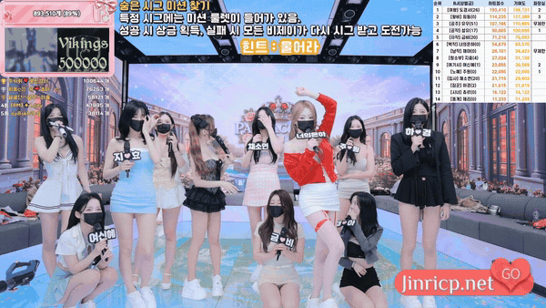 熊猫班第6季 外传 第3期 提前上班&任务挑战赛 中英韩简繁字幕-JIN