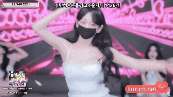 Jinricp S6E7 第六季 第7期 升级大冒险 中英韩简繁字幕-JIN