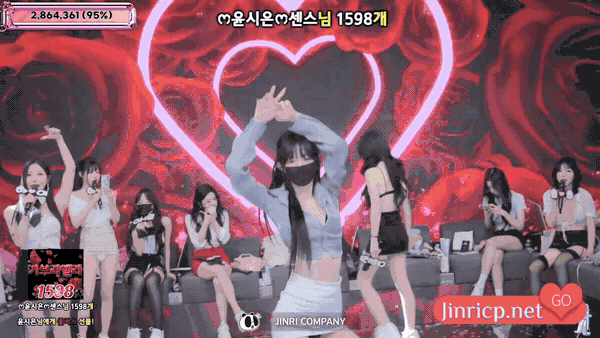 Jinricp S6E2 第六季 第2期 OL团队赛 中英韩简繁字幕-JIN Jinricp S6E2 第六季 第2期 OL团队赛 中英韩简繁字幕-JIN