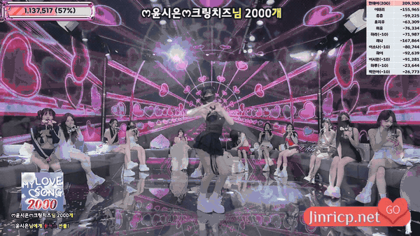 Jinricp S6E3 第六季 第3期 提前下班日 中英韩简繁字幕-JIN Jinricp S6E3 第六季 第3期 提前下班日 中英韩简繁字幕-JIN