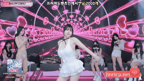 Jinricp S6E7 第六季 第7期 升级大冒险 中英韩简繁字幕-JIN