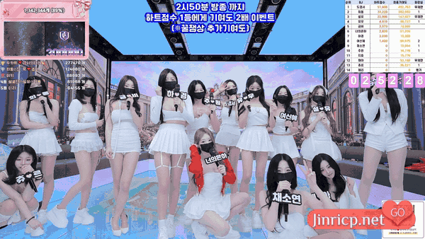 熊猫班第6季 外传 第1期 新季首播 中英韩简繁字幕-JIN
