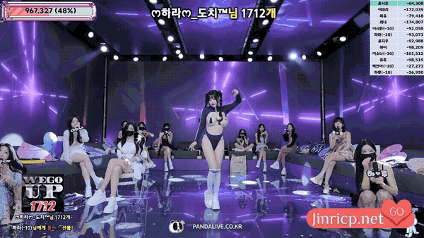 Jinricp S6E3 第六季 第3期 提前下班日 中英韩简繁字幕-JIN Jinricp S6E3 第六季 第3期 提前下班日 中英韩简繁字幕-JIN