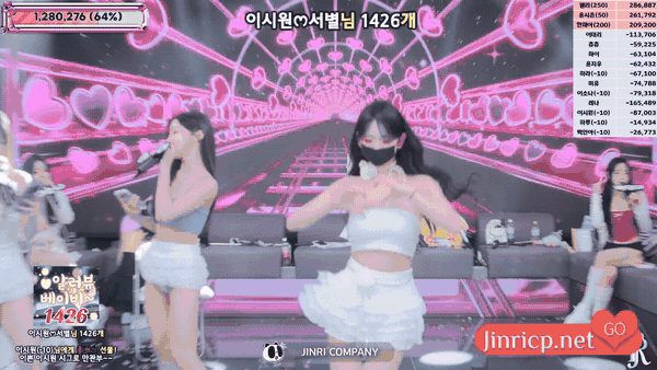 Jinricp S6E3 第六季 第3期 提前下班日 中英韩简繁字幕-JIN Jinricp S6E3 第六季 第3期 提前下班日 中英韩简繁字幕-JIN