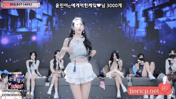 Jinricp S6E9 第六季 第9期 推奴:奴婢追击战 中英韩简繁字幕-JIN