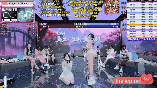 Jinricp S6E9 第六季 第9期 推奴:奴婢追击战 中英韩简繁字幕-JIN