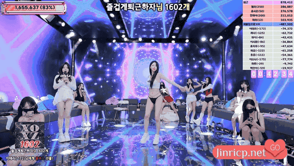 Jinricp S6E3 第六季 第3期 提前下班日 中英韩简繁字幕-JIN Jinricp S6E3 第六季 第3期 提前下班日 中英韩简繁字幕-JIN