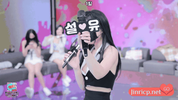 熊猫班第6季 外传 第7期 赏罚金日 中英韩简繁字幕-JIN