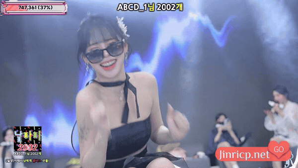 Jinricp S6E9 第六季 第9期 推奴:奴婢追击战 中英韩简繁字幕-JIN