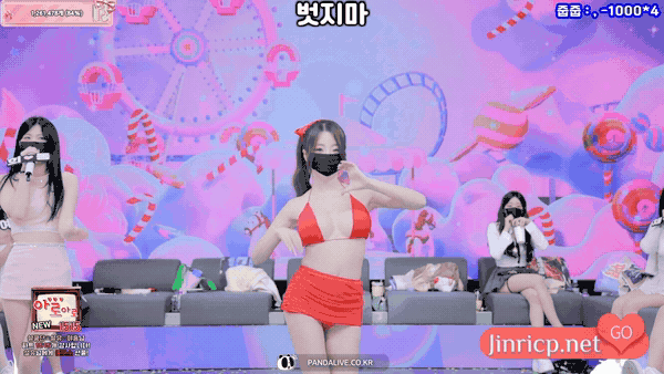 熊猫班第6季 外传 第5期 黑杰克日 中英韩简繁字幕-JIN 熊猫班第6季 外传 第5期 黑杰克日 中英韩简繁字幕-JIN