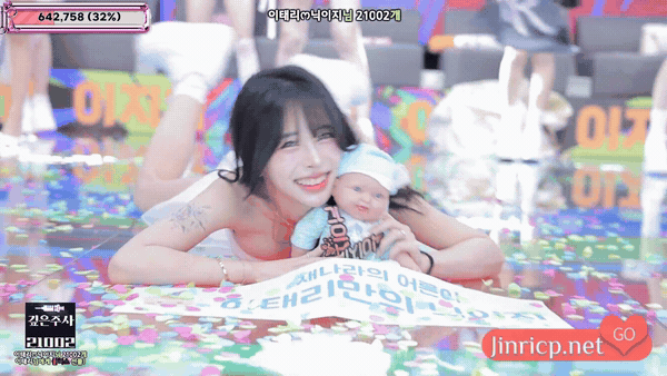 Jinricp S6E1 第六季 第1期 新季开播 中英韩简繁字幕-JIN Jinricp S6E1 第六季 第1期 新季开播 中英韩简繁字幕-JIN