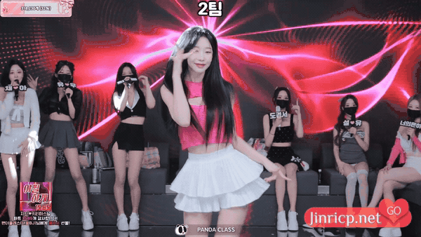 熊猫班第6季 外传 第7期 赏罚金日 中英韩简繁字幕-JIN