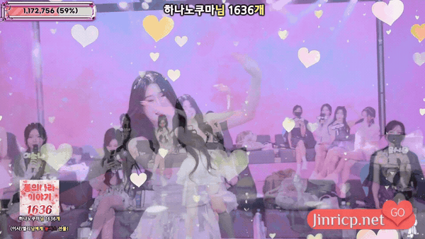Jinricp S6E9 第六季 第9期 推奴:奴婢追击战 中英韩简繁字幕-JIN