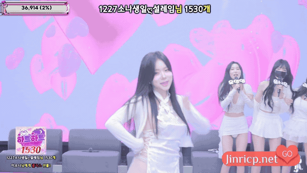 Jinricp S6E7 第六季 第7期 升级大冒险 中英韩简繁字幕-JIN