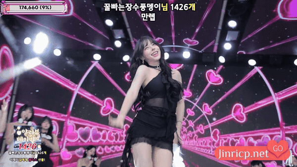 Jinricp S6E8 第六季 第8期 PK&Boss战 中英韩简繁字幕-JIN Jinricp S6E8 第六季 第8期 PK&Boss战 中英韩简繁字幕-JIN