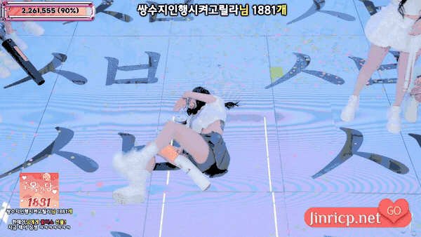 Jinricp S6E1 第六季 第1期 新季开播 中英韩简繁字幕-JIN Jinricp S6E1 第六季 第1期 新季开播 中英韩简繁字幕-JIN