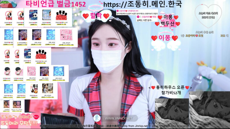 赵东希-조동히-Judong2 个人直播 20251018 意外露脸 粉丝房 VIP [1V/3G]-JIN