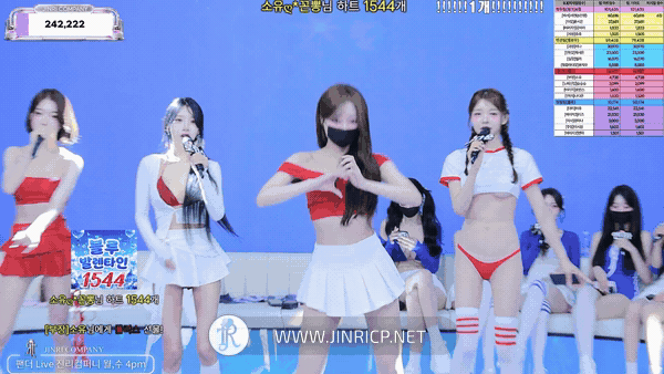 Jinricp S7E8 真理公司 第7季 第8期 体能团队赛 多国字幕-JIN