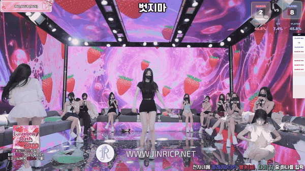 PandaClass S8E4 熊猫班 第8季 第4期 百家乐日 多国字幕-JIN