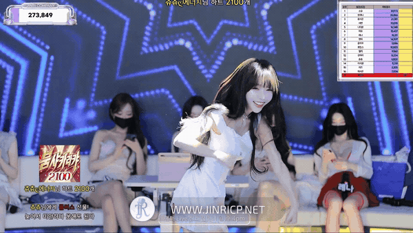 Jinricp S7E3 真理公司 第7季 第3期 首场职级战 多国字幕-JIN