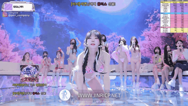Jinricp S7E9 真理公司 第7季 第9期 提前下班日 多国字幕韩宝贝漏了-JIN