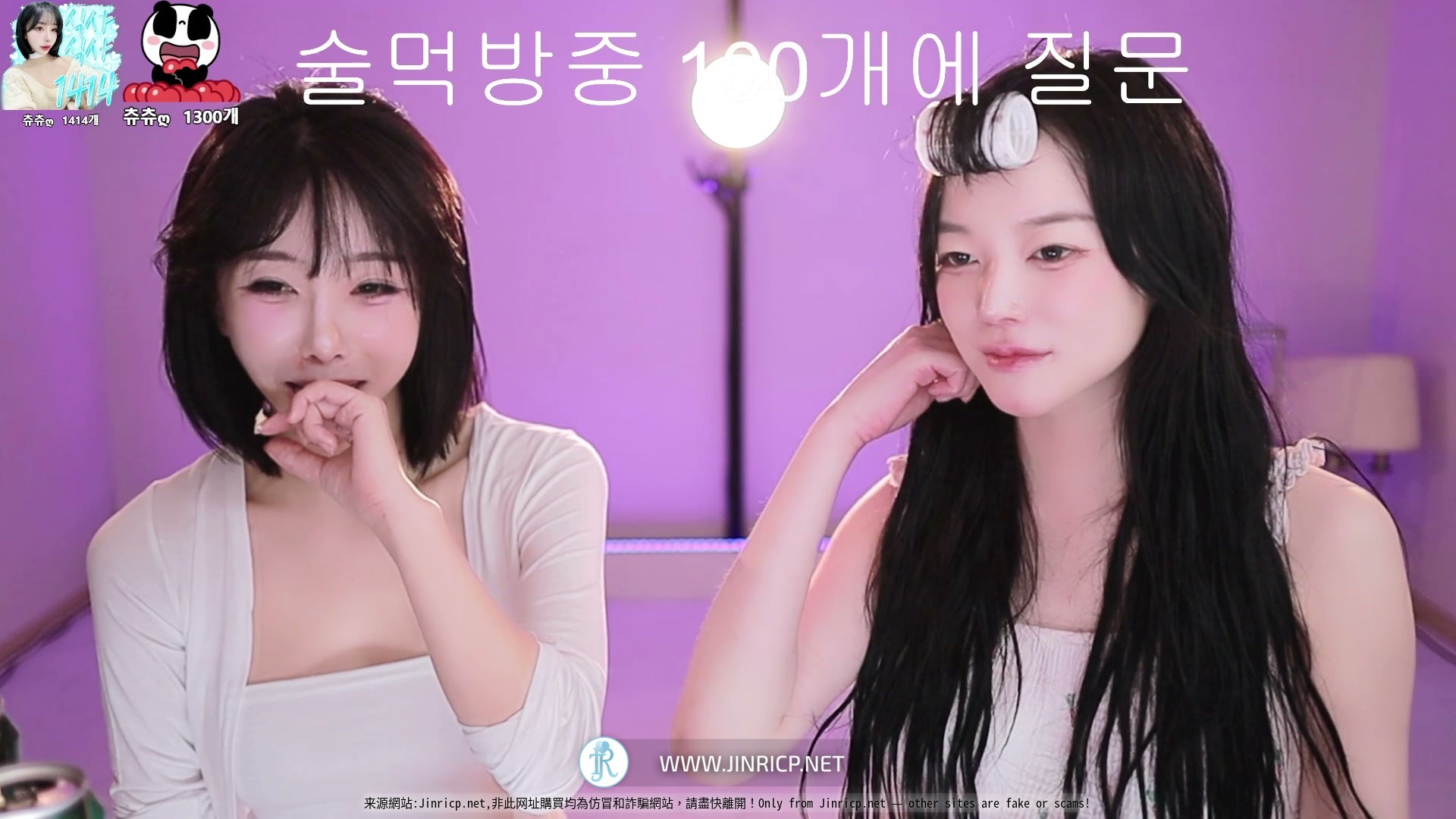 Jinricp S7 CP Mission 2 真理公司 第7季 合播惩罚 Pt. 2: 徐妍 서연 & 啾啾 츄츄 附VIP粉丝房-JIN