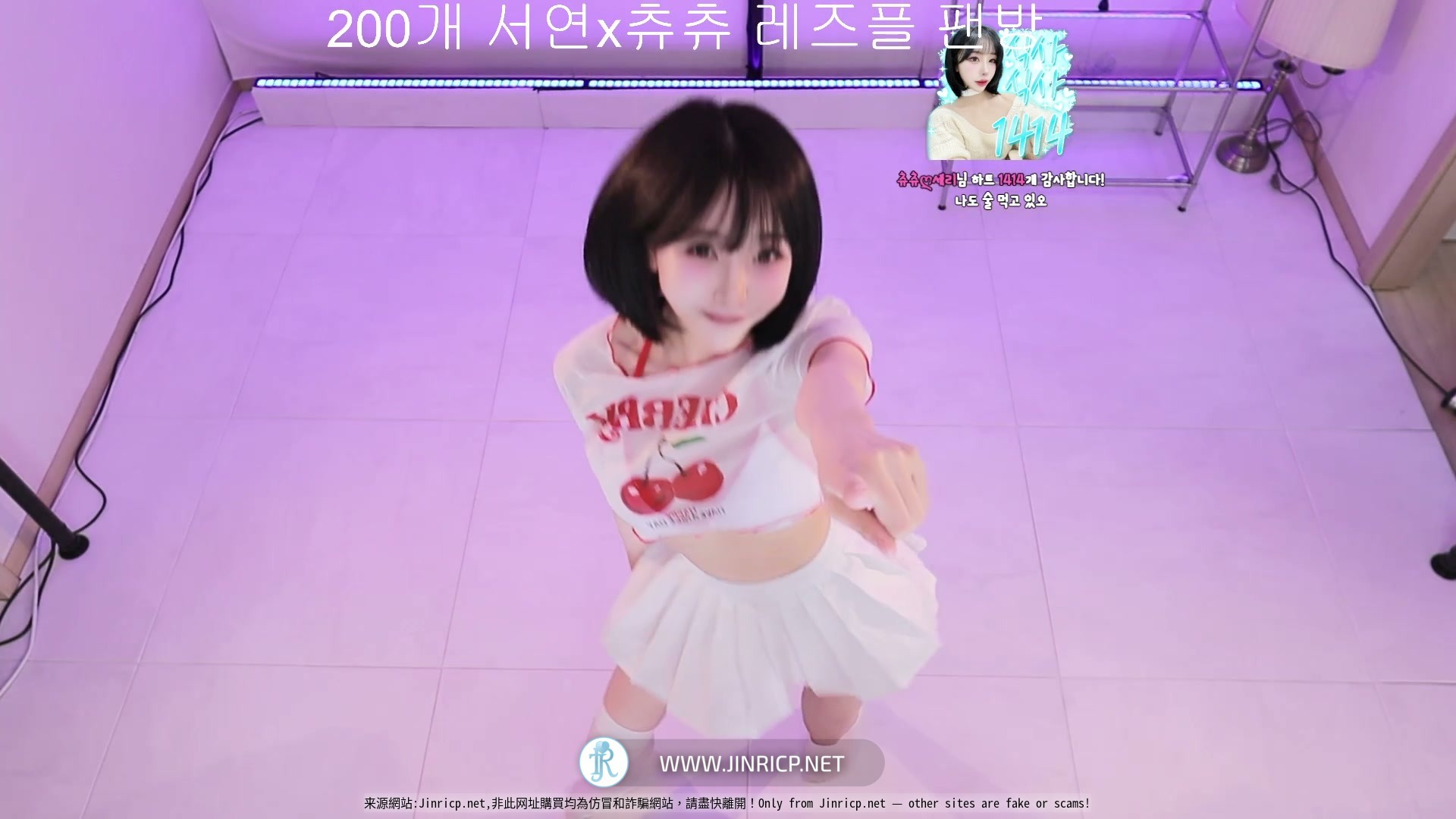 Jinricp S7 CP Mission 2 真理公司 第7季 合播惩罚 Pt. 2: 徐妍 서연 & 啾啾 츄츄 附VIP粉丝房-JIN