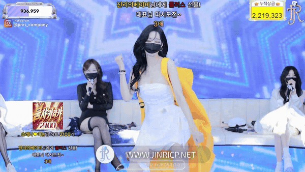 Jinricp S7E11 真理公司 第7季 第11期 季中职级战 多国字幕-JIN