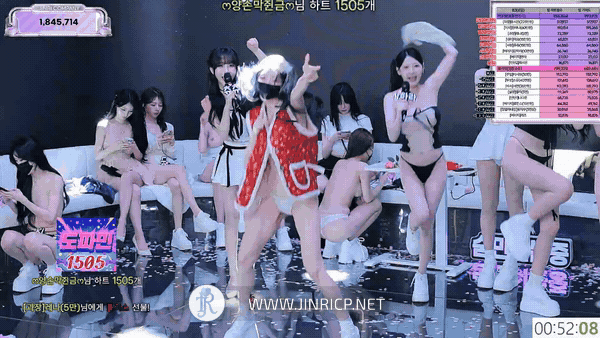 Jinricp S7E4 真理公司 第7季 第4期 团队奖金赛 多国字幕-JIN
