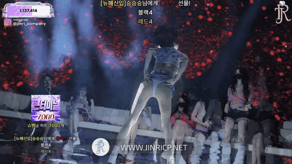 Jinricp S7E10 真理公司 第7季 第10期 贡献轮盘日 多国字幕-JIN