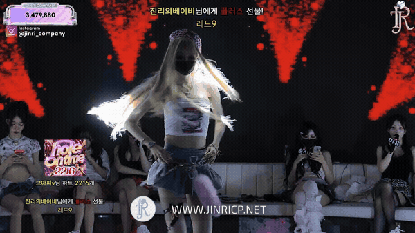 Jinricp S7E10 真理公司 第7季 第10期 贡献轮盘日 多国字幕-JIN Jinricp S7E10 真理公司 第7季 第10期 贡献轮盘日 多国字幕-JIN