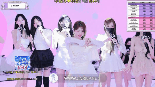Jinricp S7E4 真理公司 第7季 第4期 团队奖金赛 多国字幕-JIN