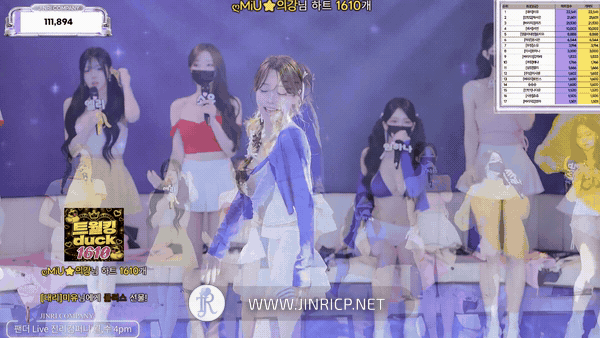 Jinricp S7E8 真理公司 第7季 第8期 体能团队赛 多国字幕-JIN