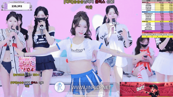 Jinricp S7E13 真理公司 第7季 第13期 团队棒球赛