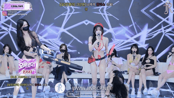 Jinricp S7E9 真理公司 第7季 第9期 提前下班日 多国字幕韩宝贝漏了-JIN