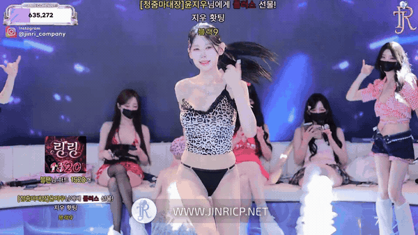 Jinricp S7E10 真理公司 第7季 第10期 贡献轮盘日 多国字幕-JIN