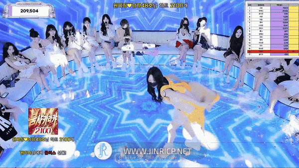 Jinricp S7E3 真理公司 第7季 第3期 首场职级战 多国字幕-JIN