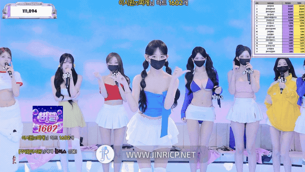 Jinricp S7E8 真理公司 第7季 第8期 体能团队赛 多国字幕-JIN