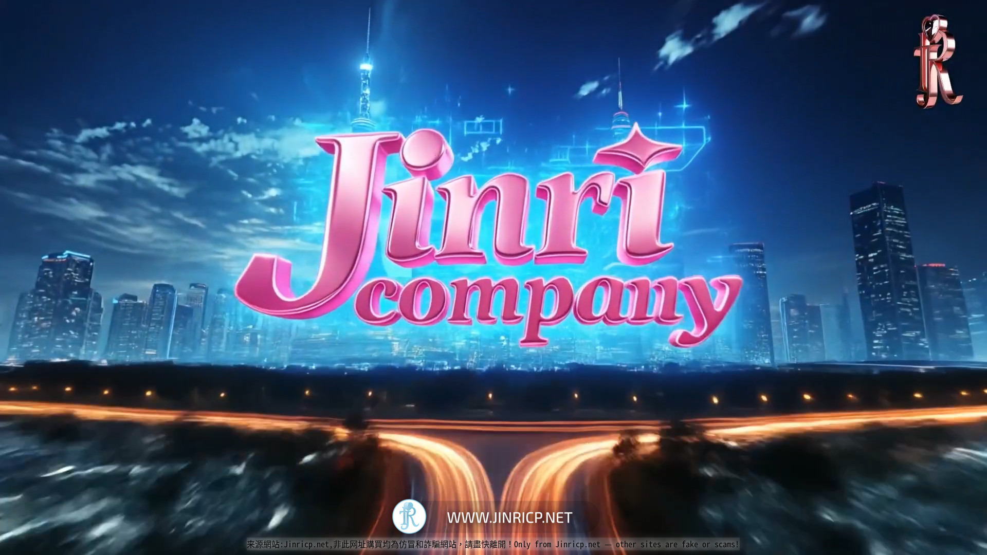 图片[3]-Jinricp S7E1 真理公司 第7季 第1期 新季开播 多国字幕-JIN