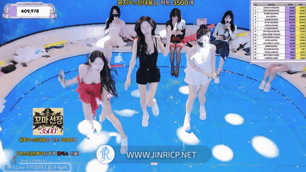 图片[15]-Jinricp S7E7 真理公司 第7季 第7期 心动签名日 多国字幕-JIN