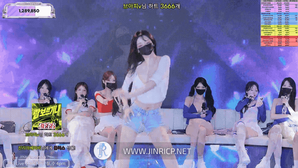 Jinricp S7E8 真理公司 第7季 第8期 体能团队赛 多国字幕-JIN