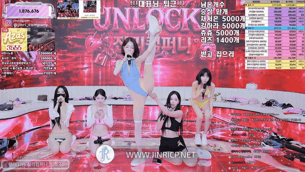 Jinricp S7E9 真理公司 第7季 第9期 提前下班日 多国字幕韩宝贝漏了-JIN Jinricp S7E9 真理公司 第7季 第9期 提前下班日 多国字幕韩宝贝漏了-JIN